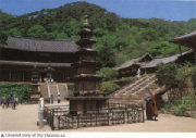 ph027c.jpg