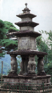 ph028c.jpg