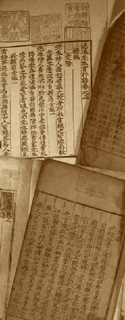 ph054c.jpg