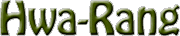 hwa_rang.gif